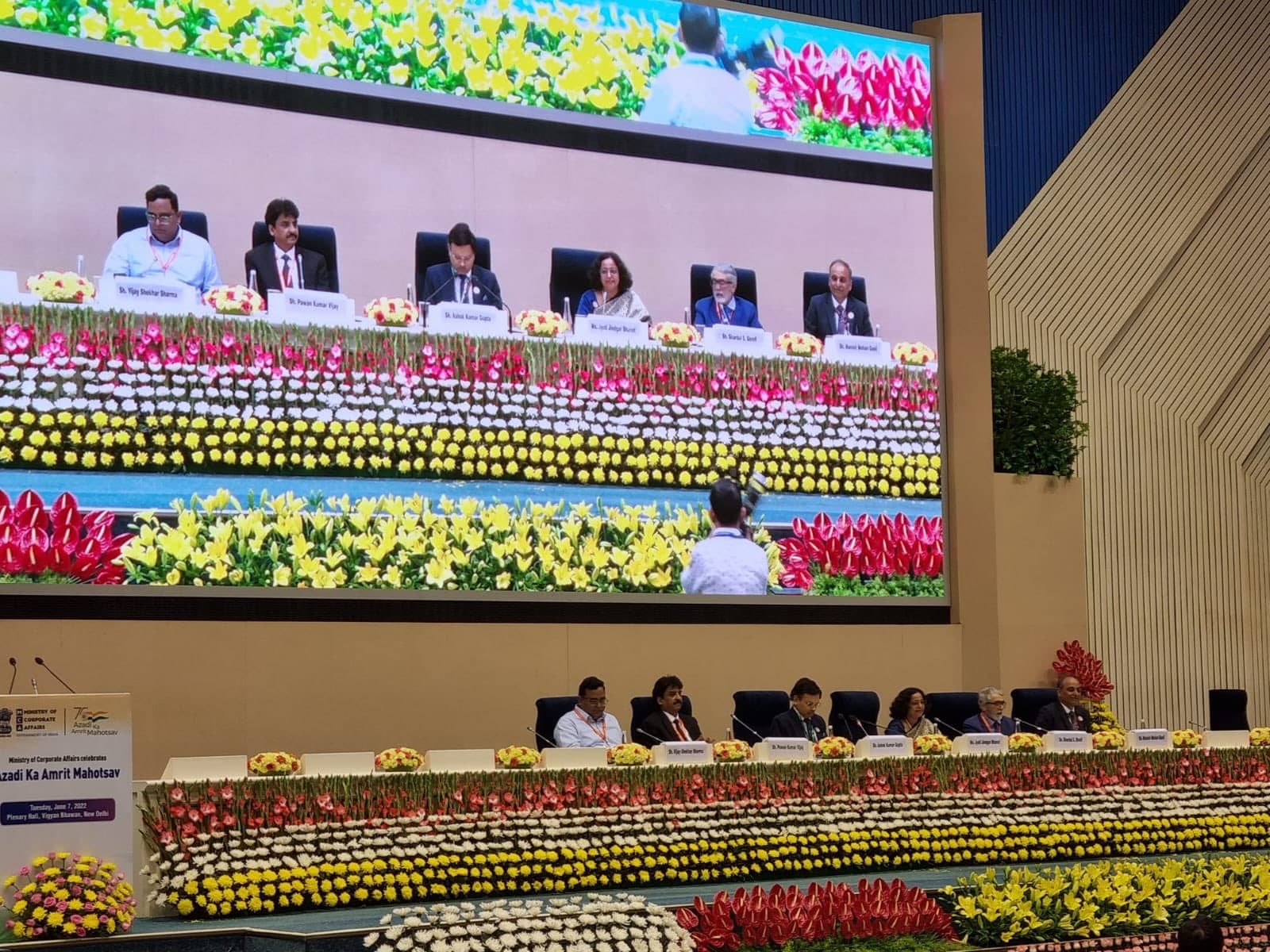 Government Events photo 6