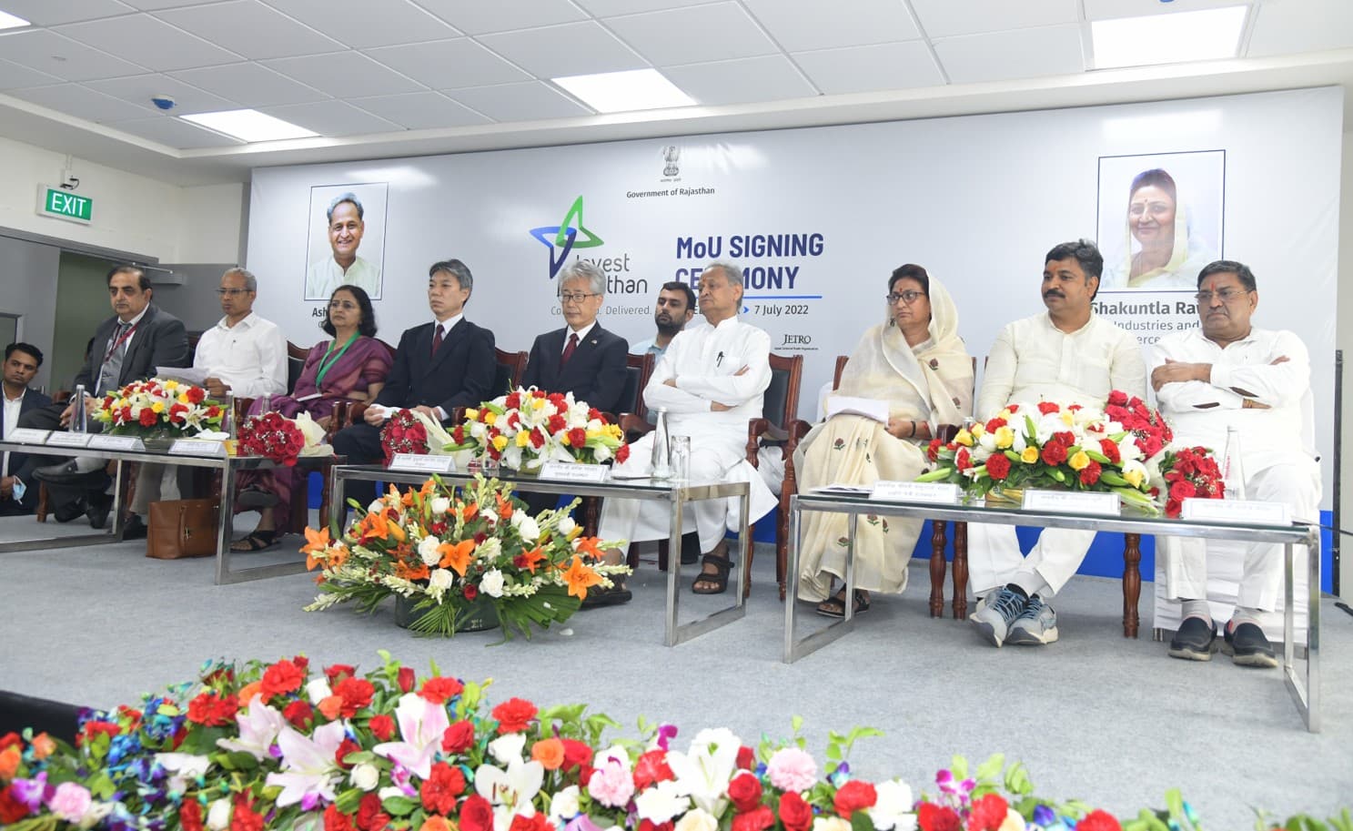 Government Events photo 9