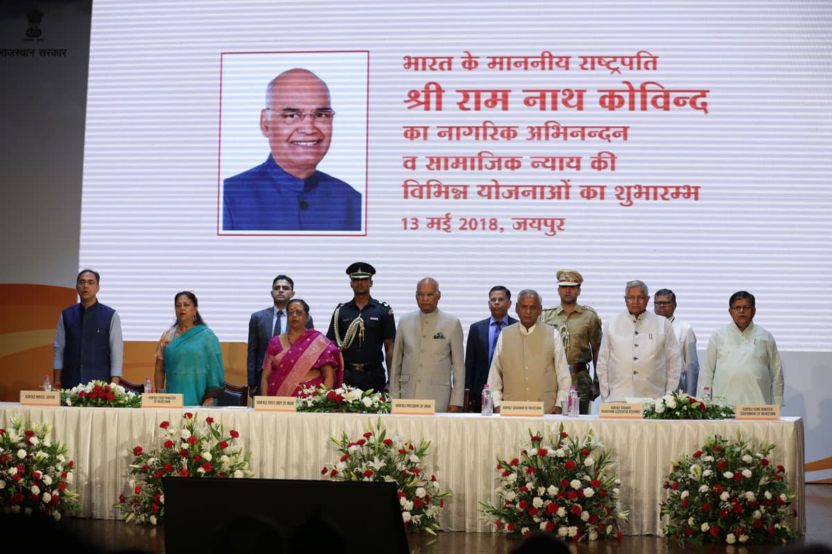 Government Events photo 12