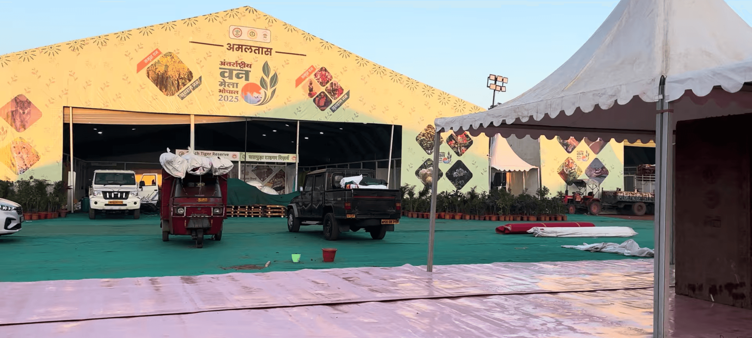 Government Events photo 30