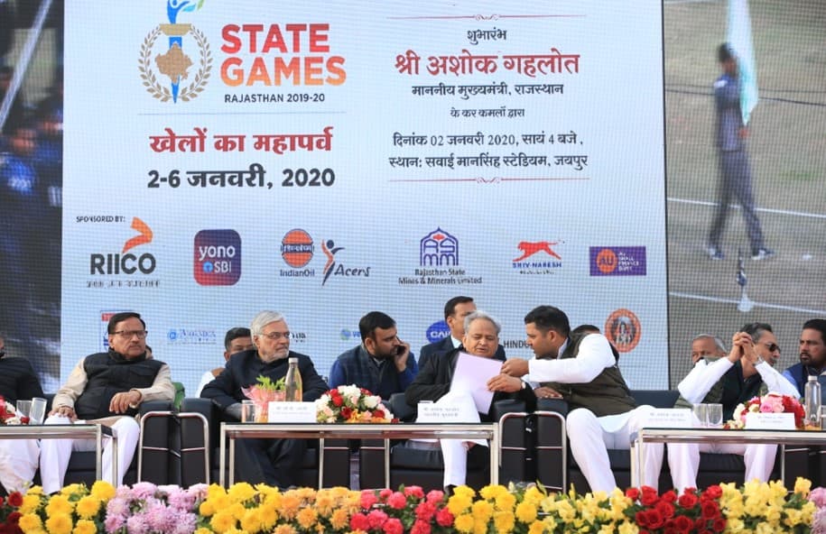 Government Events photo 20