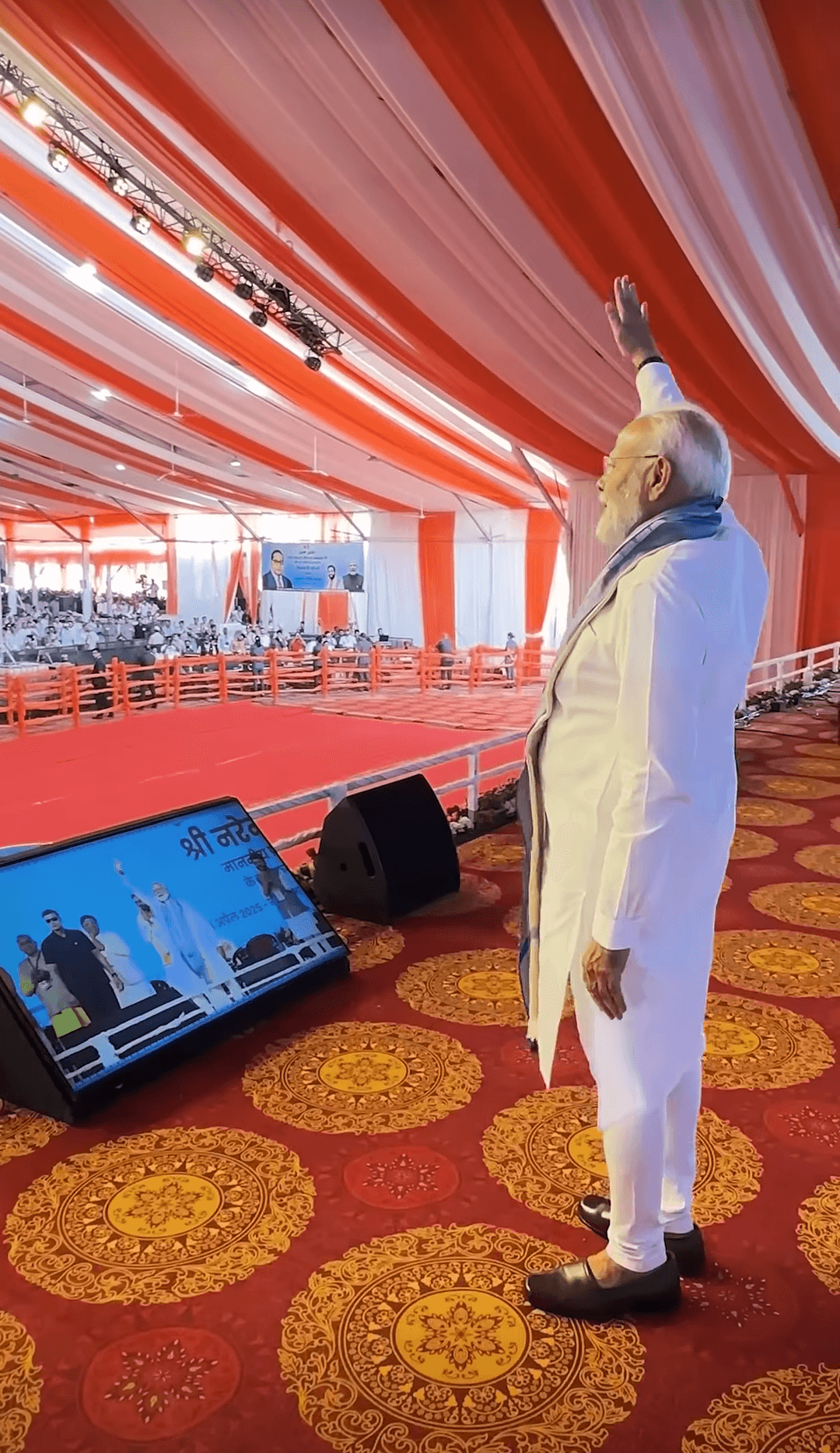 Political Rallies photo 1