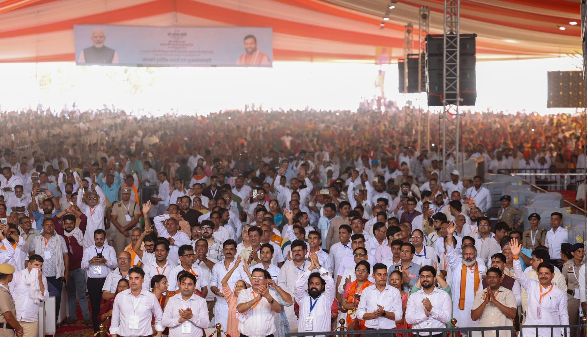 Political Rallies photo 6