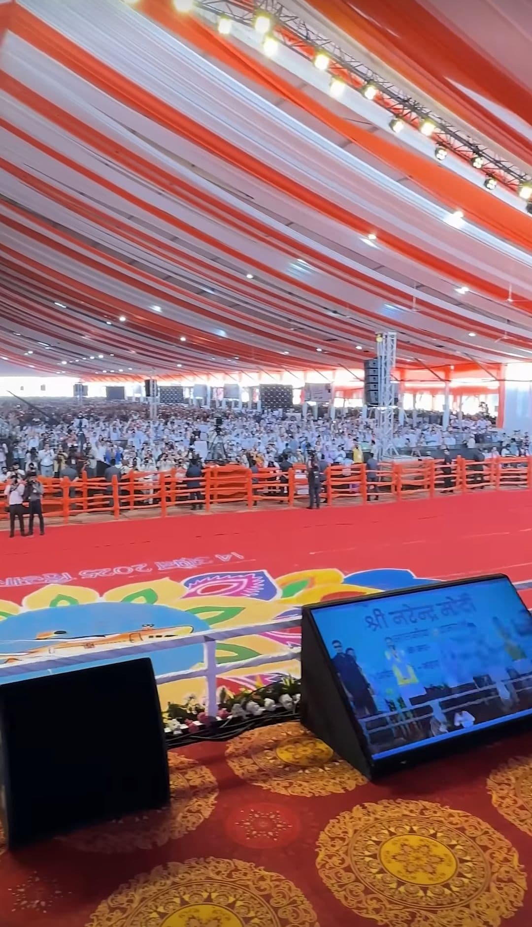 Political Rallies photo 10